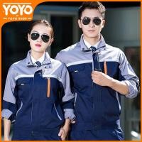 ราคา YOYO ช่างกลโรงงานแขนยาว เสื้อช่าง ชุดทำงา ชุดช่างชุดหมี เสื้อช๊อป ชุดช่าง ชุดทำงานผู้ชาย S 3XL (29072760254)