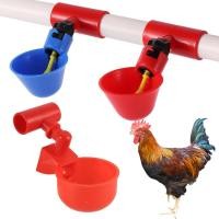 ราคา ไก่ถ้วยน้ําเครื่องดื่มอัตโนมัติสําหรับไก่ด้ายบรรจุ Waterer สัตว์ปีกดื่มชามสําหรับไก่นกกระทานกกรง 1 PC (51558052676)