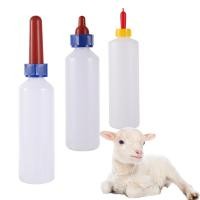 ราคา 400ml 500ml Lamb Milking ขวดจุกนมเครื่องดื่มแกะลูกวัวลูกหมูขวดนมจุกนมฟาร์มสัตว์อุปกรณ์ให้อาหาร 1 ชิ้น (26253677445)