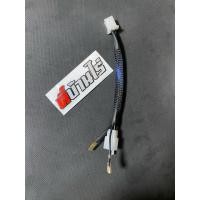 ราคา ปลั้กแปลงกล่อง 125S 125R 125X Sonic (42609231800)