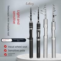ราคา LDVG เบ็ดตกปลาครบชุด คันเบ็ดหล่อชุดเบ็ดตกปลาแบบยืดไสลด์ 2025 รอกตกปลา Spincast แบบสั้นพิเศษแก้ว Fibre Fishing Pole Fishing (50558100556)