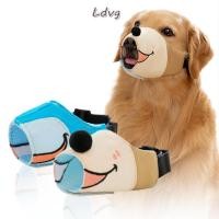 ราคา LDVG ตะกร้อครอบปากสุนัข Anti indiscriminate Eating Breathable Anti bite แบบพกพาทนทานปรับ Anti barking (48757733270)