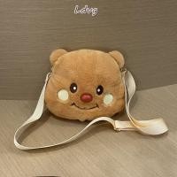 ราคา กระเป๋าแต่งหน้าลายหมีเนยการ์ตูนน่ารัก ความจุสูงสำหรับวันหยุดและการพักผ่อน (55757713246)
