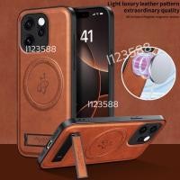 ราคา สําหรับOppo Reno15 Pro 5GกรณีหรูหราPUหนังแม่เหล็กชาร์จไร้สายป้องกันปกหลังปลอกสําหรับOPPO Reno 15 Pro Max F 15ProMax 15F Reno15Pro (54858645847)