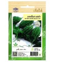 ราคา 5 แถม 1 เมล็ดพันธุ์ มะระขี้นก มดดำ เจียไต๋ (25452355005)