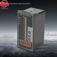 ราคา Zinga Zinga เครื่องวัดระดับเซนเซอร์จอแสดงผลความลึกน้ำอัจฉริยะตัวควบคุมความดันคอลัมน์แสง 4 20MA เครื่องส่งสัญญาณ Liquid (47759035188)