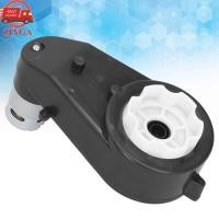 ราคา Zinga Acouto 12V เสียงต่ำไฟฟ้ามอเตอร์กล่องเกียร์สำหรับรถเด็กของเล่นอะไหล่ Performance ติดตั้งง่าย 30000RPM (42178945925)