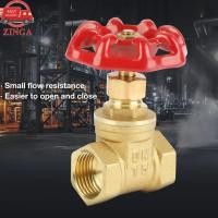 ราคา Zinga DN15 วาล์วประตูทองเหลือง BSPP G1 2 ประตูน้ำหมุน 232PSI สำหรับน้ำ น้ำมัน แก๊ส (52058999825)