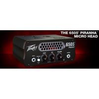 ราคา PEAVEY หัวหลอดตัวแรง 20 วัต 6505 PIRANHA (2913262360)