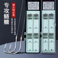 ราคา พรีเมี่ยม รูปแบบใหม่ที่ดีขึ้นขัดขวางปลาคาร์พเงินสไตล์เดียวกันโลหะผสมมังกรปลาคาร์พเงินสําเร็จรูปสาระตะขอคู่ผูกชุดหัวใหญ่เงินปลาคาร์พ (55708999953)