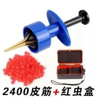 ราคา พรีเมี่ยม ใหม่สไตล์สีแดงหนอนคลิปหนอนสีแดงเหยื่ออุปกรณ์ เร็ว แขวนไส้เดือนยางรัดหนอนสีแดงสดเหยื่อคลิป ผู้รวม อุปกรณ์อุปกรณ์ตกปลา (29294618719)