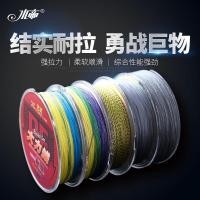 ราคา ป้องกันการกัด จักรพรรดิน้ําสายการประมงม้าที่แข็งแกร่ง4ถัก8ถักสายจุด100เมตรสาย วิชาพลศึกษา ล่อตกปลาทะเลป้องกันการกัดถักสายการประมงสายหลัก (45709024997)