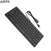 ราคา แค่ แป้นพิมพ์ญี่ปุ่น แป้นพิมพ์แบบมีสายแบบ Plug and Play 78 คีย์ แป้นพิมพ์ขนาดเล็กตัวอักษรญี่ปุ่นที่ทนทานคอมพิวเตอร์ตั้งโต๊ะ (58158463744)