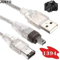 ราคา JUSTO 1394 สาย Firewire 1 5M 5ft USB 6P ถึง 4Pin IEEE 1394 สาย Capture Data Male Connector สายเชื่อมต่อ ILink อะแดปเตอร์ Video Capture (50658543698)