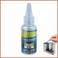 ราคา สแตนเลสบัดกรี FLUX Liquid Solder การบัดกรี FLUX วางปลอดภัยและที่มีประสิทธิภาพเชื่อมบัดกรี Flux beqaxth (48555298661)