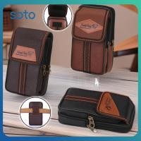 ราคา กระเป๋าคาดเอวสำหรับมือถือ สามารถคาดเข็มขัดได้ กระเป๋าสตางค์หนัง PU สไตล์เรโทรสำหรับผู้ชาย ใช้งานได้จริง ทนทาน กระเป๋าใส่เหรียญ ป้องกันการโจรกรรมและกันน้ำ กระเป๋าใส่บัตรอเนกประสงค์ (53659007134)