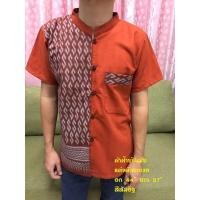 ราคา เสื้อพื้นเมืองผ้าฝ้ายชินมัย ชาย (17767007154)