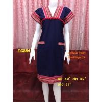ราคา ชุดเดรส ผ้าฝ้าย (1864462864)