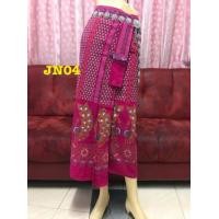 ราคา ผ้าถุง จีบหน้านาง (1253569750)