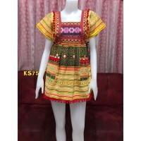 ราคา ชุดมินิเดรสเกาหลีแบบสั้น (1268250863)