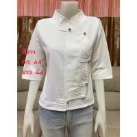 ราคา เสื้อขาวงานผ้าพื้นเมือง ผ้าฝ้าย (58050838223)