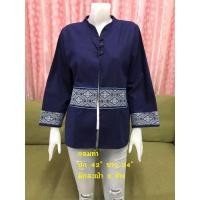 ราคา เสื้อคลุมผ้าฝ้าย เสื้อพื้นเมือง (20069991624)