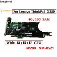 ราคา เมนบอร์ด Lenovo Thinkpad X280 EX280 NM B521 (53558816268)