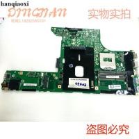 ราคา เมนบอร์ดโน๊ตบุ๊คกราฟิกการ์ดรวม Lenovo E4430 90005434 (53108997939)