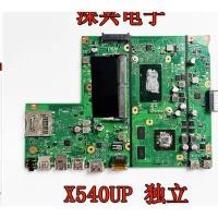 ราคา เมนบอร์ด CPU Asus X540UP i3 i5 7th gen พร้อม GPU (52356037583)