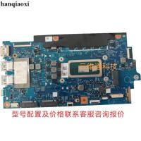 ราคา Acer Acer Swift 5 SF514 53T เมนบอร์ดโหลด CPU I5 I7 18751 1 (52758825797)