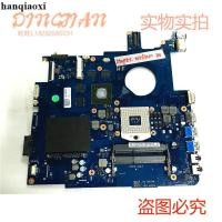 ราคา เมนบอร์ด Samsung NP550P5C NP550P7C BA41 01900A BA92 10607A (45258845476)