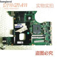 ราคา Lenovo B470 B470E V470 เมนบอร์ดโน้ตบุ๊กกราฟิกการ์ดรวมอิสระ (43930044033)