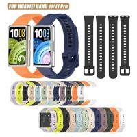 ราคา สายรัดซิลิโคนอ่อนนุ่มสําหรับ Huawei Band 11 Band11 Pro NFC สายรัดข้อมือกีฬาสร้อยข้อมือสมาร์ทวอทช์ (44609046390)