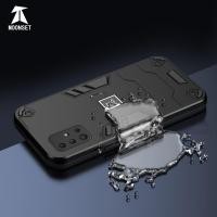 ราคา สําหรับ Samsung Galaxy A51 4G A71 4G กรณีเกราะแข็งกลับกันกระแทก Anti drop Comfort Grip Slim Cover (54957207872)