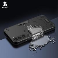 ราคา สําหรับ Samsung Galaxy S23 Plus Case เกราะแข็งด้านหลังกันกระแทก Anti drop Comfort Grip Slim Cover (52957183074)