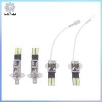ราคา LEFT 2PCS H3 H1 หลอดไฟ LED สําหรับไฟตัดหมอก 24 SMD สีขาว 12V LED หมอกโคมไฟวิ่ง GHT (56456410339)