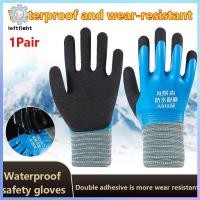 ราคา ซ้าย น้ํายาง ทนน้ําเต็มเคลือบถุงมือไนลอนเย็นทนถุงมือทําสวน GHT (40729191493)