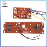 ราคา LEFT 4CH RC รถรีโมทคอนโทรล 27MHz Circuit PCB เครื่องส่งสัญญาณและตัวรับสัญญาณพร้อมเสาอากาศระบบวิทยุ GHT (57856398922)