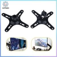 ราคา ซ้าย 1 ชุดแบบพกพา Monitor ติดตั้ง Braet แผ่น VESA 1 4 นิ้วสกรูรูถึง 100x100 มม 75x75 มม M4 สกรูชุด Wall Mount Holder GHT (56356410277)