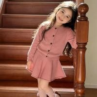 ราคา ชุดสูทแฟชั่นสไตล์เกาหลีสำหรับวัยรุ่นหญิง ดีไซน์หวานหรูกับแจ็คเก็ตกับกระโปรงสั้น (57957857500)