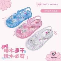 ราคา รองเท้าแตะสำหรับเด็กเจ้าหญิง มีเลื่อมและโบว์คริสตัล กันลื่น เหมาะสำหรับฤดูร้อน (56108351539)
