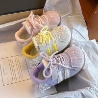 ราคา รองเท้าผ้าใบสำหรับเด็กวัยหัดเดิน สไตล์เกาหลี พิมพ์ลายการ์ตูนน่ารัก ระบายอากาศได้ดี (44179677825)