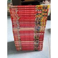 ราคา นินจาคว้าเมฆ 1 43 เล่มจบ ขาด 2 8 10 14 15 18 30 31 (53606303419)