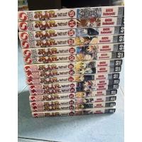 ราคา MAR อิทธิฤทธิ์พิชิตมายา 1 15 เล่มจบ (47806899380)