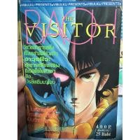 ราคา BAOH THE VISITOR HIROHIKO ARAKI (26044187821)