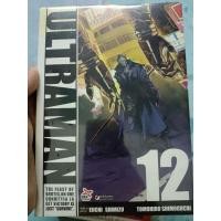 ราคา การ์ตูน ULTRAMAN VOL 12 (25902509437)