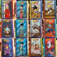 ราคา การ์ดดราก้อนบอล GT part 31 ระดับ N (53500109500)
