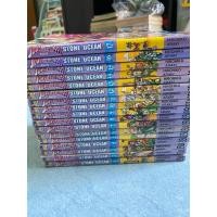 ราคา JOJO ล่าข้ามศตวรรษ Part6 STONE OCEAN 1 17 เล่มจบ (52457368948)