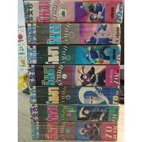 ราคา นินจาคว้าเมฆ 1 7 เล่มจบ (42365436259)