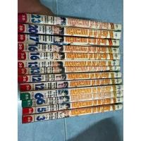ราคา การ์ตูนคินดะอิจิเล่มเศษ (54753813724)